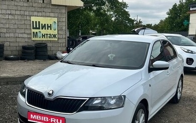 Skoda Rapid I, 2016 год, 930 000 рублей, 1 фотография