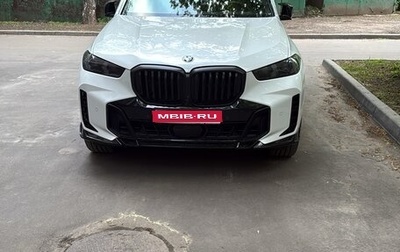 BMW X5, 2023 год, 12 200 000 рублей, 1 фотография