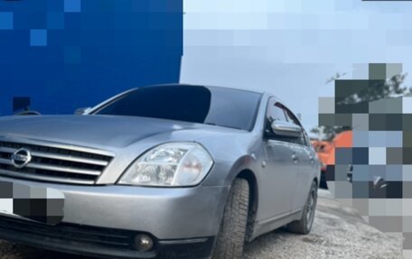Nissan Teana, 2005 год, 500 000 рублей, 1 фотография