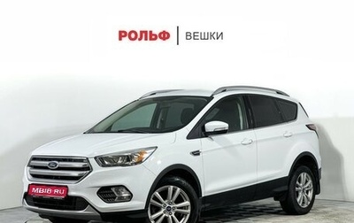 Ford Kuga III, 2017 год, 1 647 000 рублей, 1 фотография