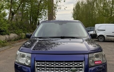 Land Rover Freelander II рестайлинг 2, 2010 год, 1 450 000 рублей, 1 фотография