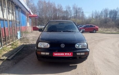 Volkswagen Golf III, 1996 год, 150 000 рублей, 1 фотография