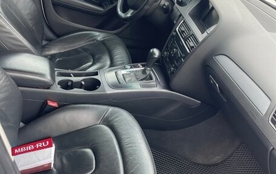 Audi A4, 2008 год, 800 000 рублей, 1 фотография