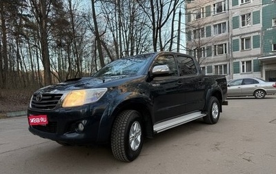 Toyota Hilux VII, 2014 год, 2 100 000 рублей, 1 фотография