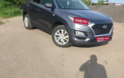 Hyundai Tucson III, 2018 год, 1 700 000 рублей, 1 фотография