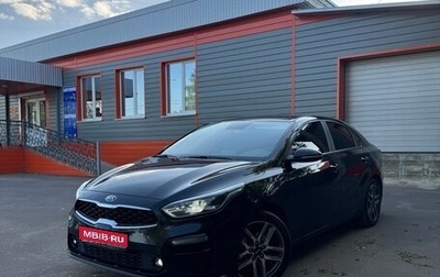 KIA Cerato IV, 2021 год, 2 150 000 рублей, 1 фотография