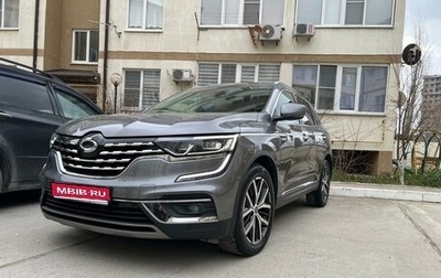 Renault Samsung QM6, 2019 год, 2 400 000 рублей, 1 фотография