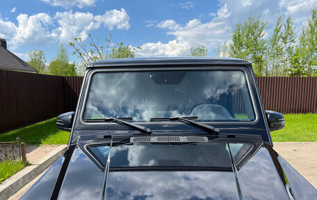 Mercedes-Benz G-Класс W463 рестайлинг _ii, 2014 год, 7 400 000 рублей, 2 фотография