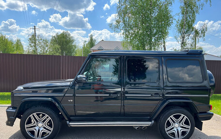 Mercedes-Benz G-Класс W463 рестайлинг _ii, 2014 год, 7 400 000 рублей, 4 фотография