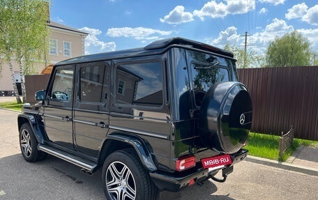 Mercedes-Benz G-Класс W463 рестайлинг _ii, 2014 год, 7 400 000 рублей, 5 фотография