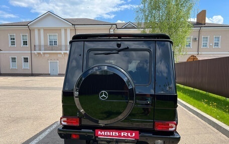 Mercedes-Benz G-Класс W463 рестайлинг _ii, 2014 год, 7 400 000 рублей, 6 фотография