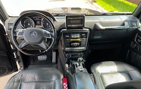 Mercedes-Benz G-Класс W463 рестайлинг _ii, 2014 год, 7 400 000 рублей, 14 фотография