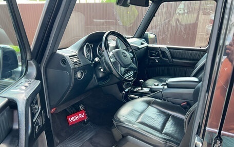 Mercedes-Benz G-Класс W463 рестайлинг _ii, 2014 год, 7 400 000 рублей, 10 фотография