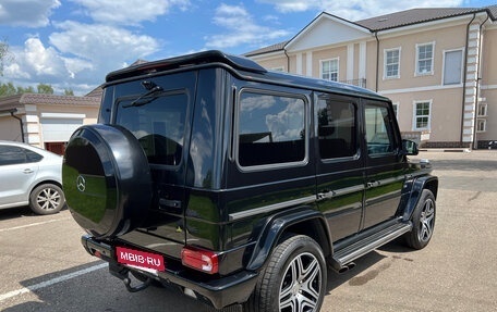 Mercedes-Benz G-Класс W463 рестайлинг _ii, 2014 год, 7 400 000 рублей, 7 фотография