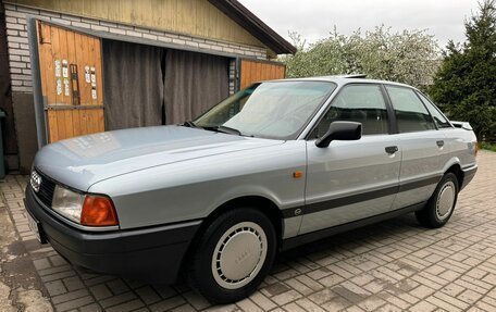 Audi 80, 1990 год, 710 000 рублей, 4 фотография