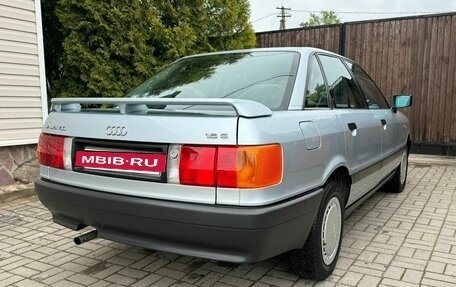 Audi 80, 1990 год, 710 000 рублей, 10 фотография