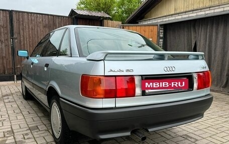 Audi 80, 1990 год, 710 000 рублей, 9 фотография