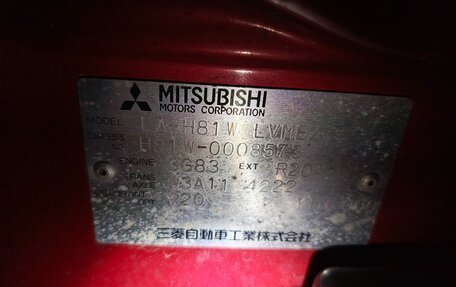Mitsubishi eK Wagon III рестайлинг, 2001 год, 350 000 рублей, 8 фотография