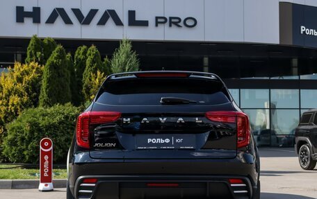 Haval Jolion, 2024 год, 1 895 000 рублей, 10 фотография
