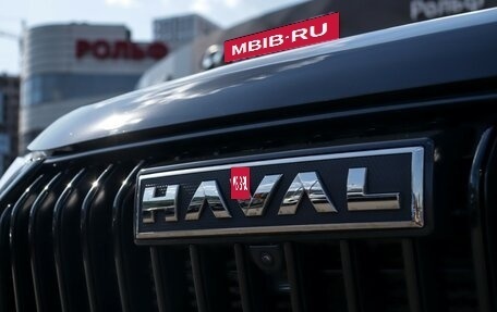 Haval Jolion, 2024 год, 1 895 000 рублей, 2 фотография