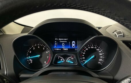 Ford Kuga III, 2017 год, 1 647 000 рублей, 11 фотография