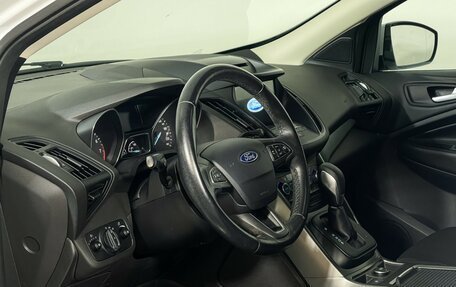 Ford Kuga III, 2017 год, 1 647 000 рублей, 13 фотография