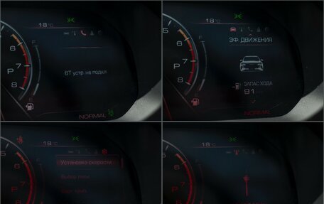 Haval F7 I, 2022 год, 2 295 000 рублей, 12 фотография