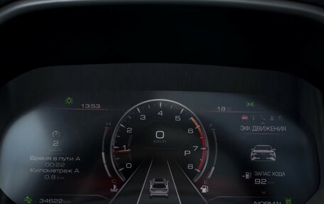 Haval F7 I, 2022 год, 2 295 000 рублей, 11 фотография