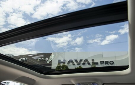 Haval F7 I, 2022 год, 2 295 000 рублей, 16 фотография