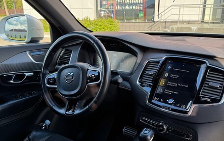 Volvo XC90 II рестайлинг, 2018 год, 3 750 000 рублей, 7 фотография