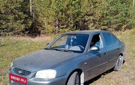 Hyundai Accent II, 2008 год, 380 000 рублей, 3 фотография