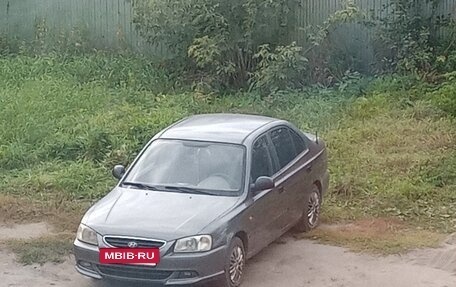 Hyundai Accent II, 2008 год, 380 000 рублей, 12 фотография