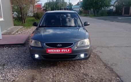 Hyundai Accent II, 2008 год, 380 000 рублей, 11 фотография
