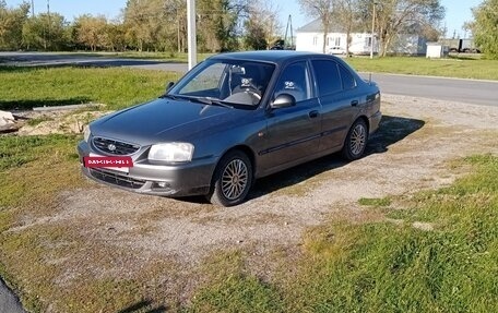 Hyundai Accent II, 2008 год, 380 000 рублей, 13 фотография