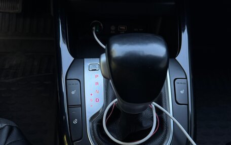 KIA Cerato IV, 2021 год, 2 150 000 рублей, 15 фотография