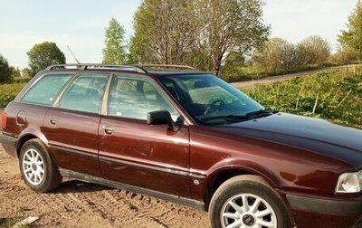 Audi 80, 1992 год, 450 000 рублей, 1 фотография