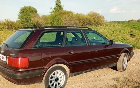 Audi 80, 1992 год, 450 000 рублей, 3 фотография