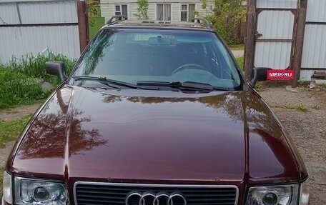 Audi 80, 1992 год, 450 000 рублей, 2 фотография