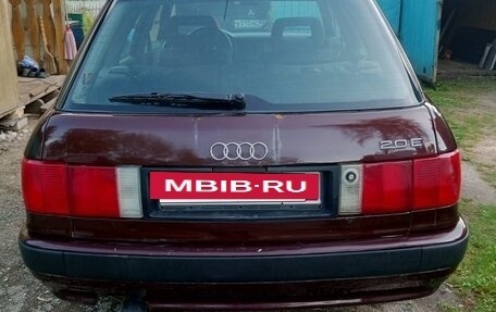Audi 80, 1992 год, 450 000 рублей, 4 фотография