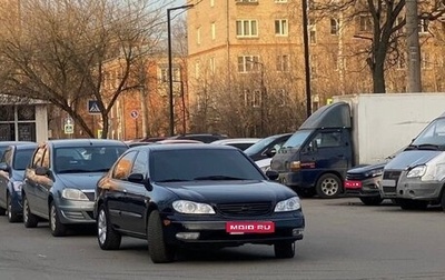 Nissan Maxima VIII, 2004 год, 380 000 рублей, 1 фотография