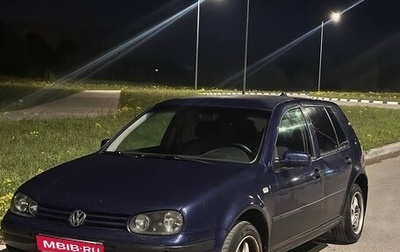 Volkswagen Golf IV, 1999 год, 335 000 рублей, 1 фотография