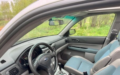 Subaru Forester, 2005 год, 800 000 рублей, 9 фотография