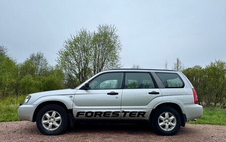 Subaru Forester, 2005 год, 800 000 рублей, 8 фотография