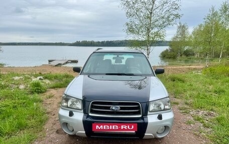 Subaru Forester, 2005 год, 800 000 рублей, 2 фотография