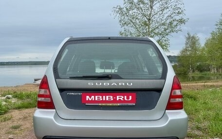 Subaru Forester, 2005 год, 800 000 рублей, 6 фотография