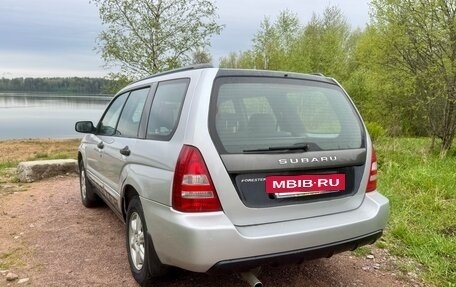 Subaru Forester, 2005 год, 800 000 рублей, 7 фотография