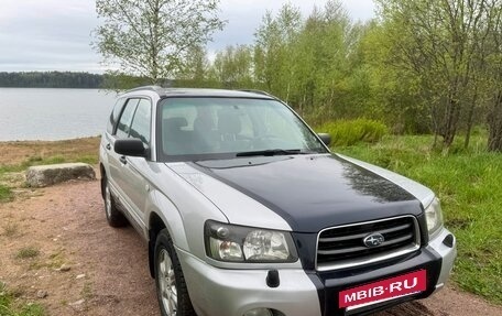 Subaru Forester, 2005 год, 800 000 рублей, 3 фотография