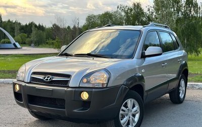 Hyundai Tucson III, 2008 год, 1 250 000 рублей, 1 фотография