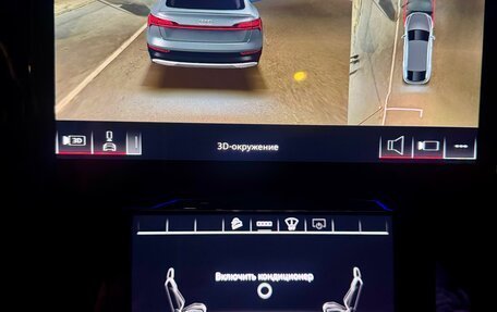 Audi e-tron Sportback I, 2021 год, 11 999 999 рублей, 20 фотография