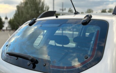 Hyundai Tucson III, 2008 год, 1 250 000 рублей, 17 фотография